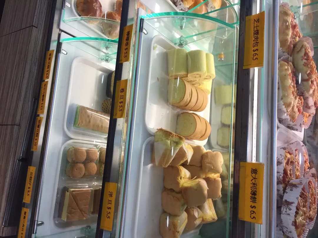 田中餅店 photo 5