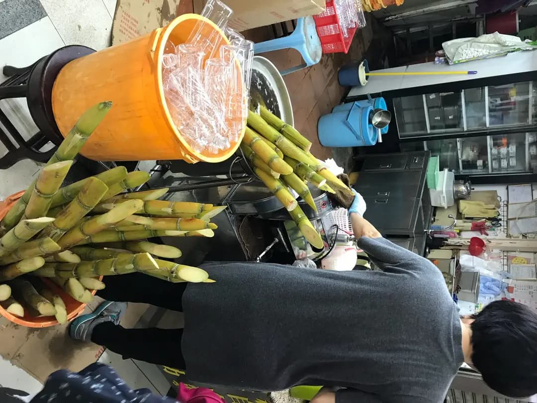 草津堂 photo 5