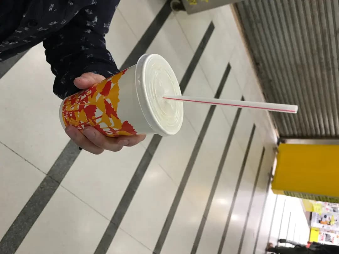 草津堂 photo 3
