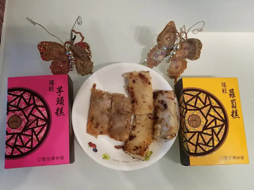 聖安娜餅屋 (港鐵將軍澳站) photo 2