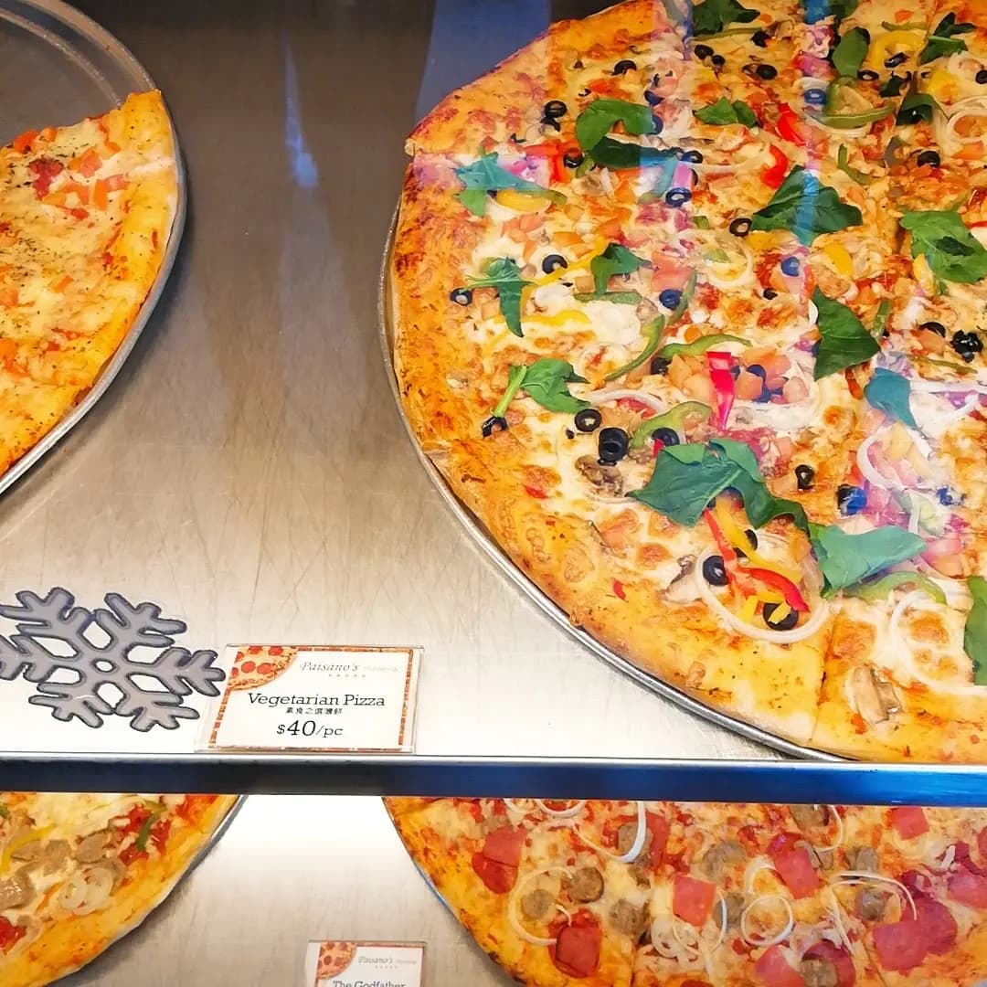 Paisano's Pizzeria photo 1