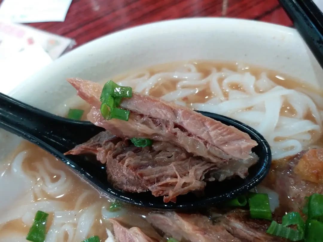 鴻興清湯腩專家 photo 3