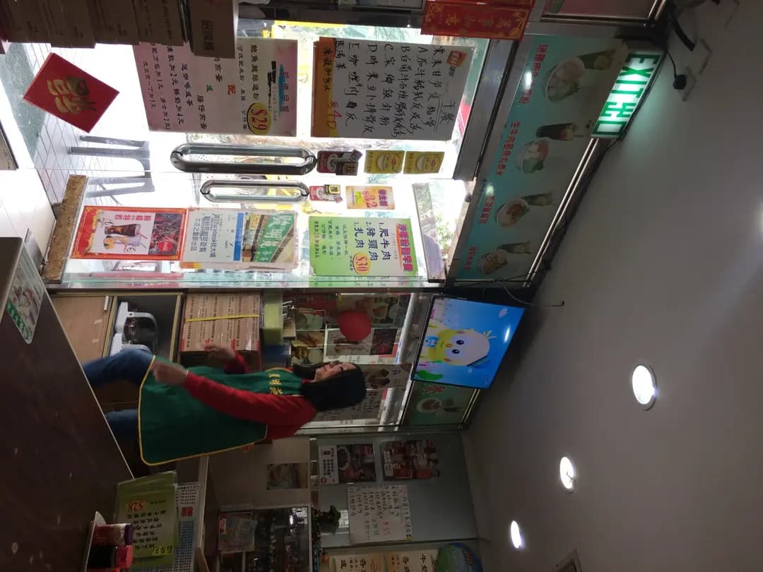 駿明苑茶餐廳 photo 6