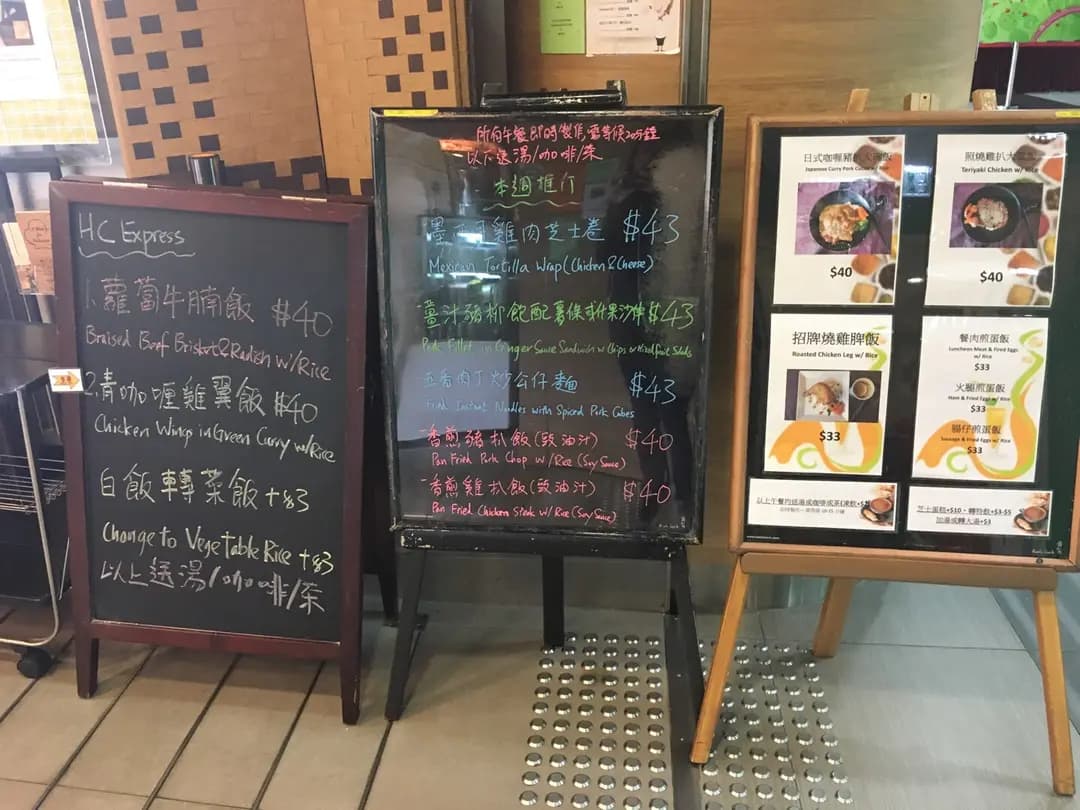 HOME cafe photo 8