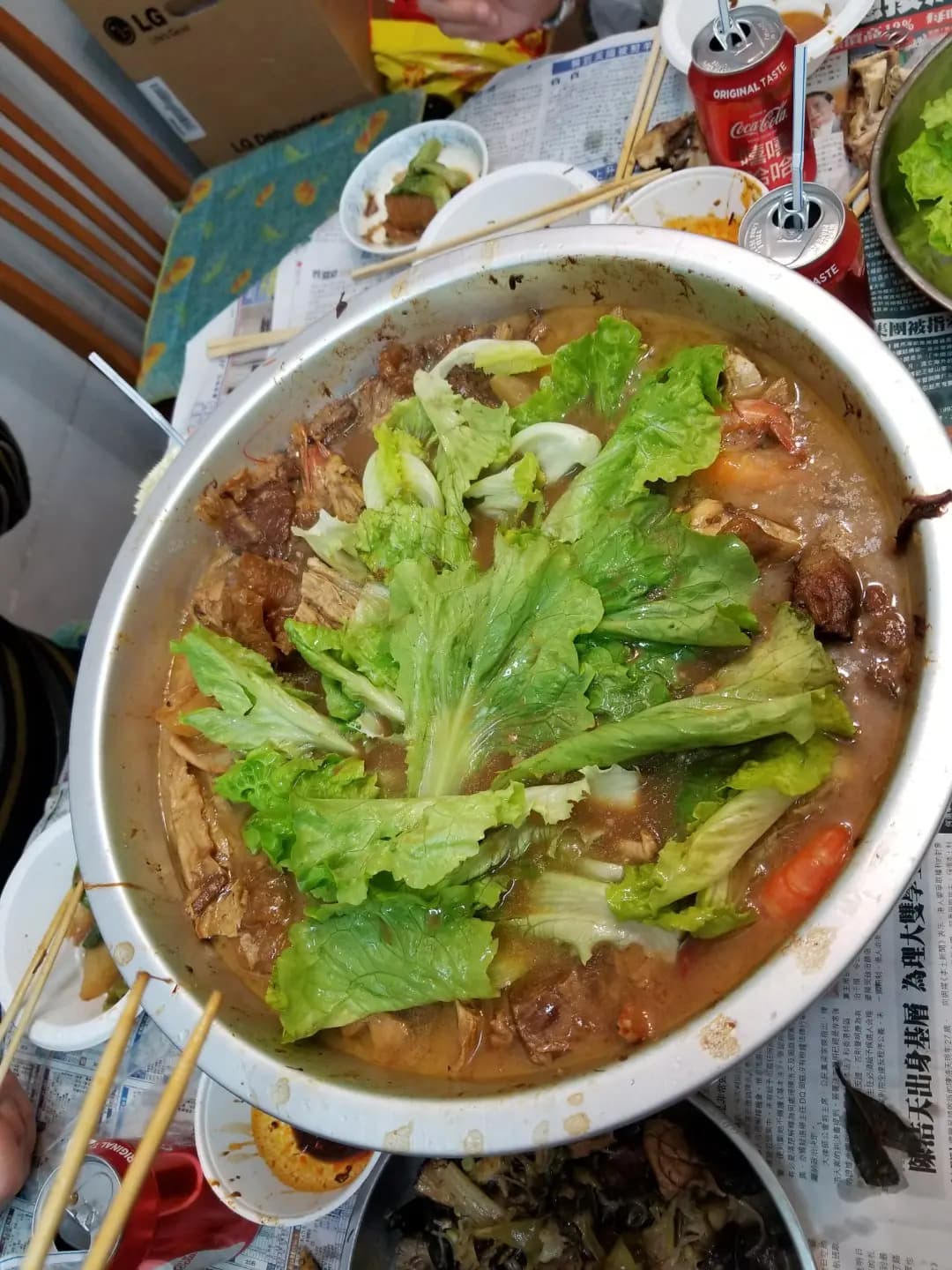 盆菜王 photo 1