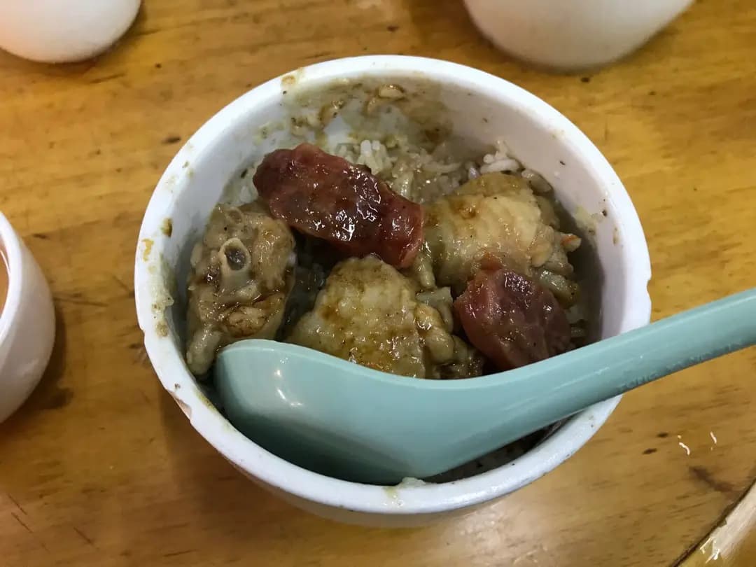 源興美食 photo 3