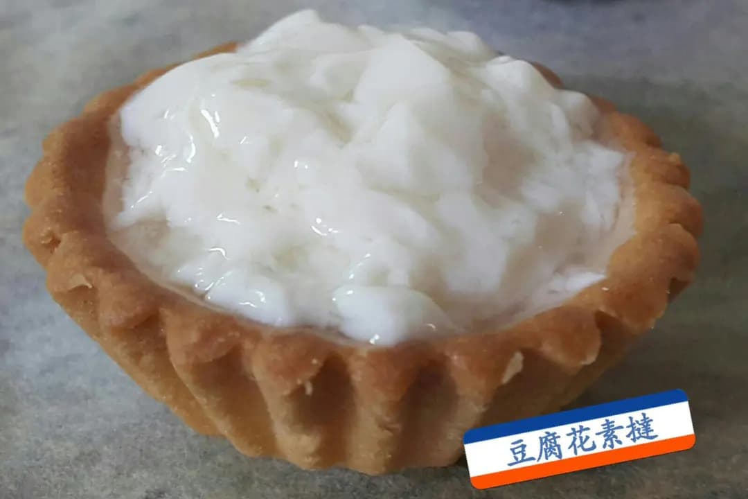 千手素食 photo 2