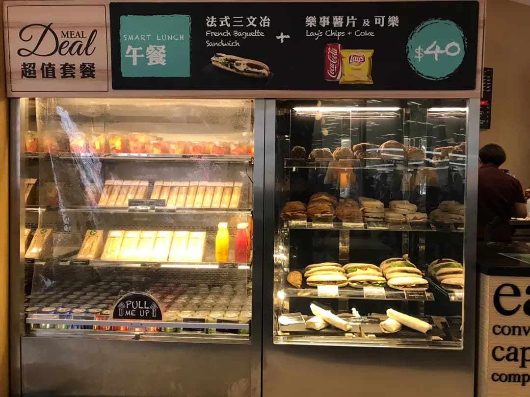 圖書館咖啡廳 photo 8