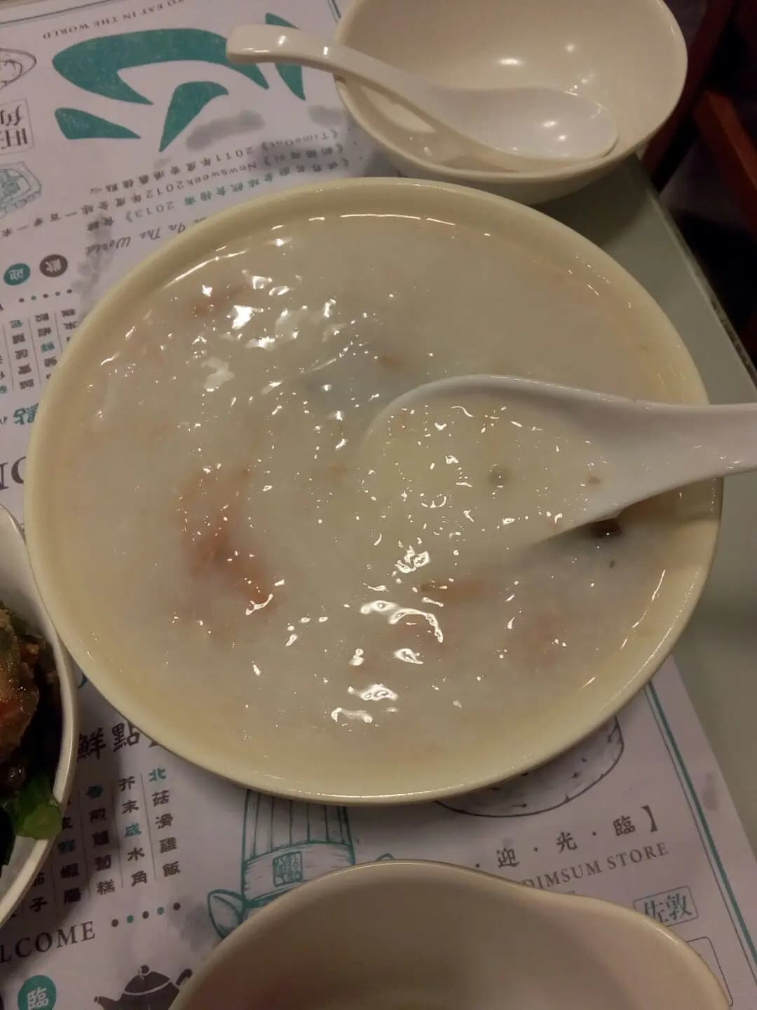 點點心 photo 6