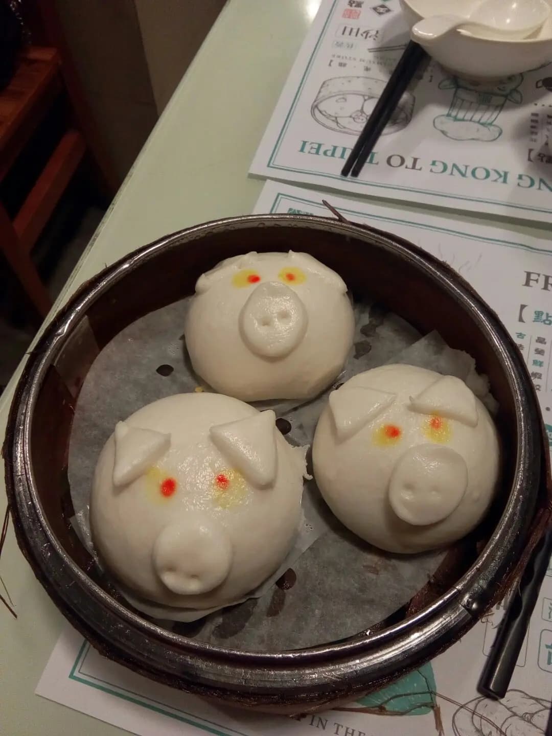 點點心 photo 3