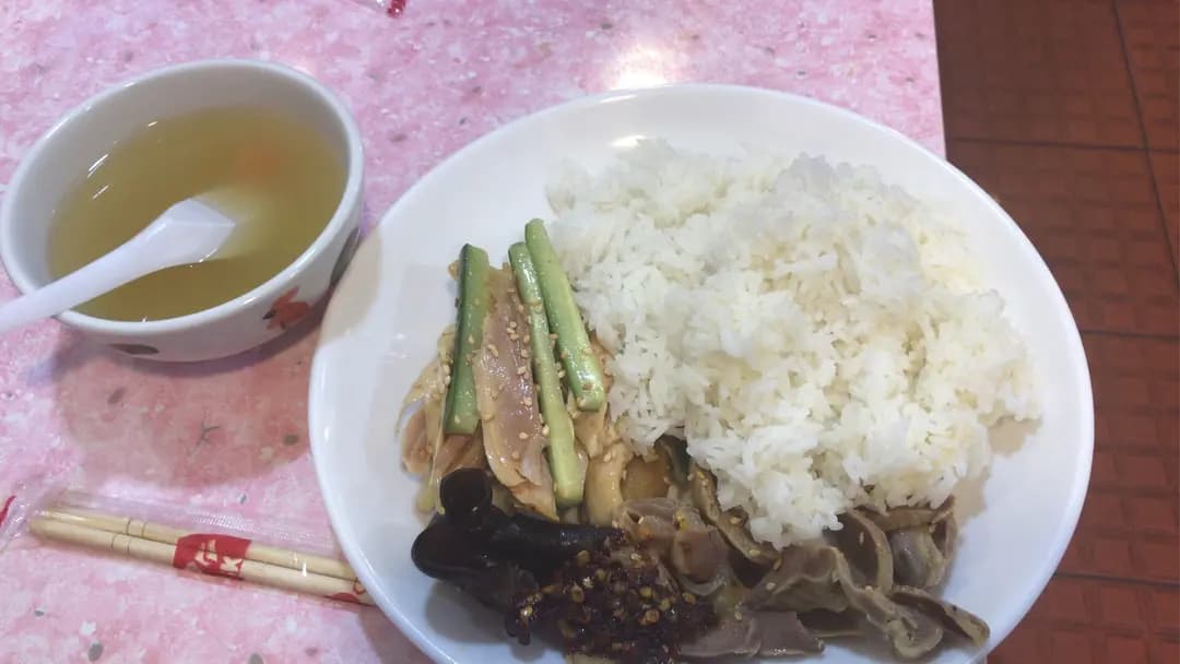厚興瑜記手撕雞 (上海街) photo 3