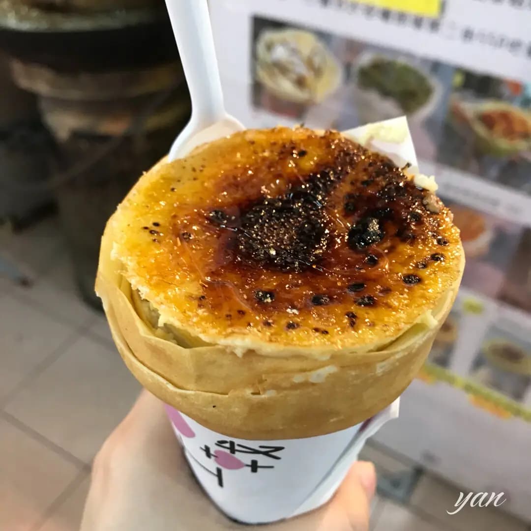 I Love 戟 - 日式班戟專門店 photo 8