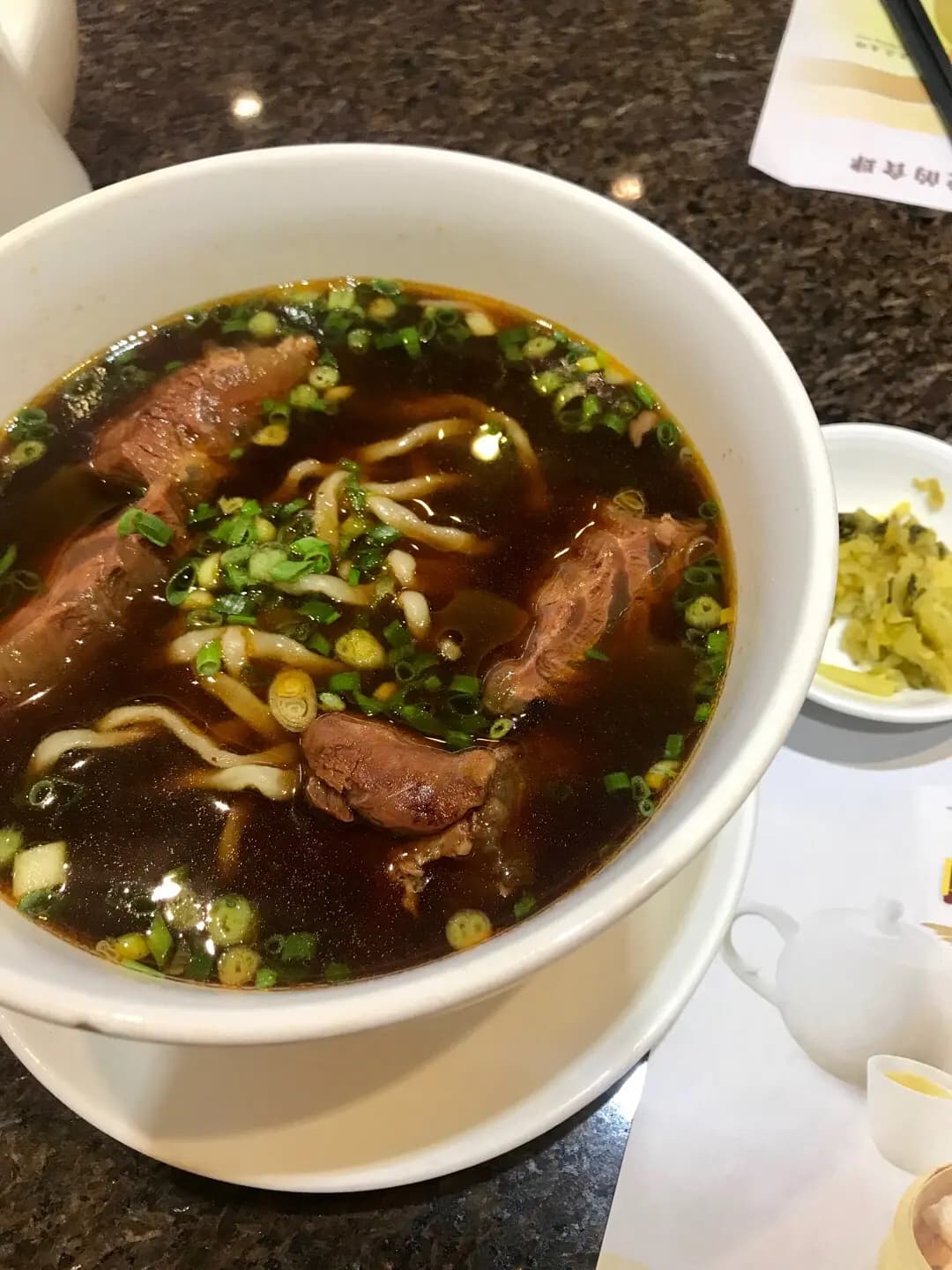 台灣牛肉麵/中國廚房 photo 4
