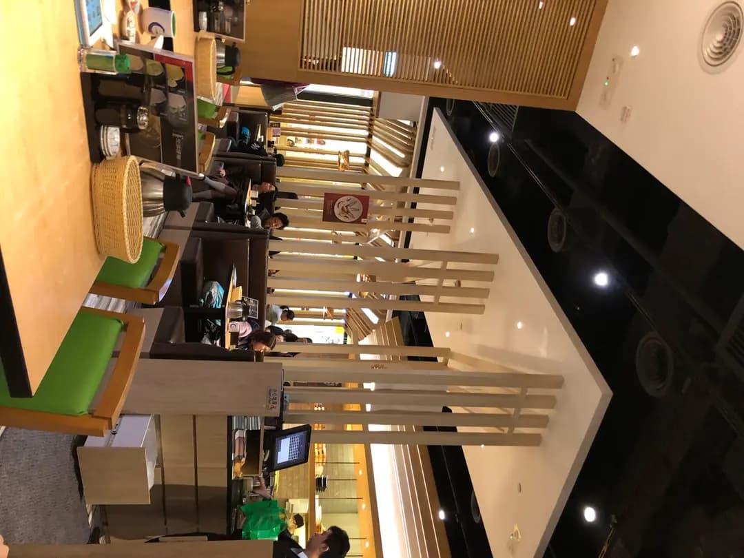 板長壽司 photo 5