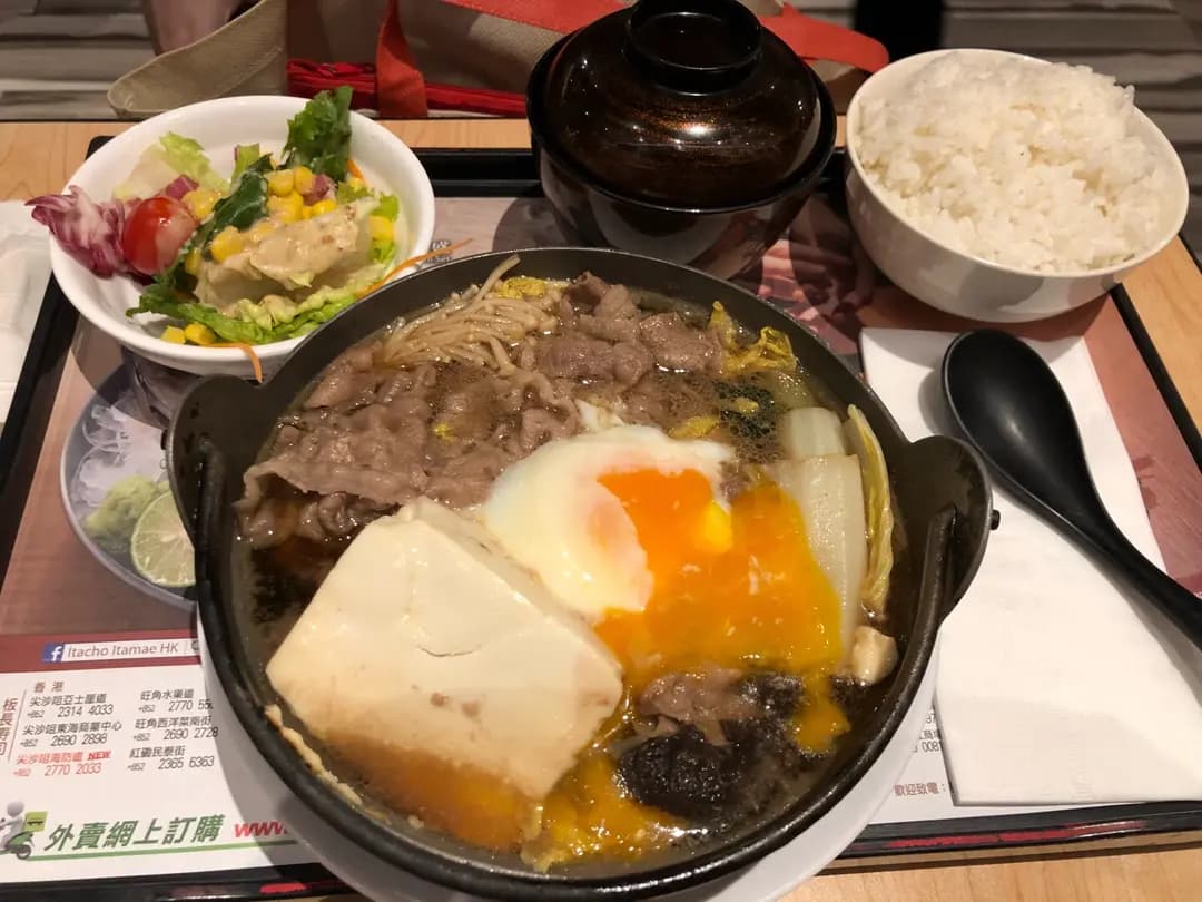 板長壽司 photo 8