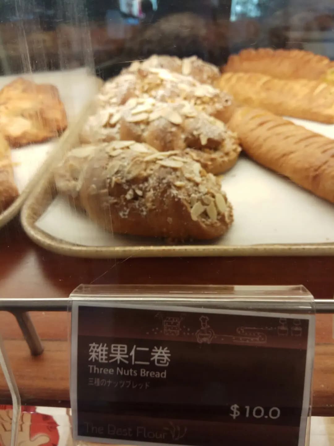 山崎麵飽 photo 4