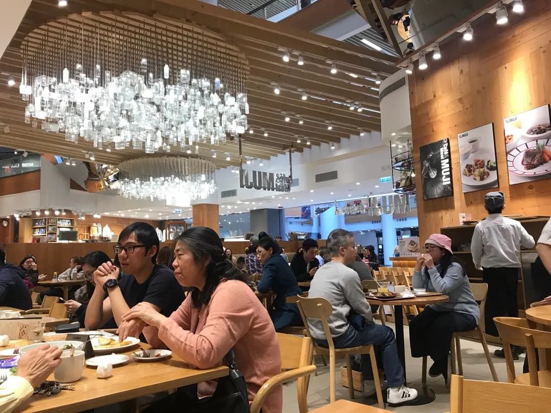 Café&Meal MUJI photo 4