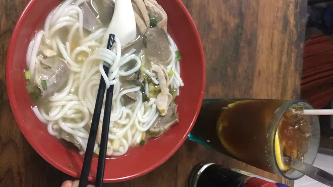深記海南粉 photo 1