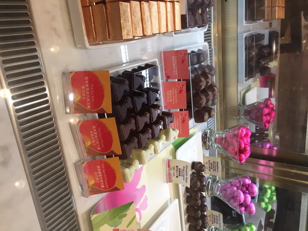 Godiva Chocolatier (荃新天地) photo 7