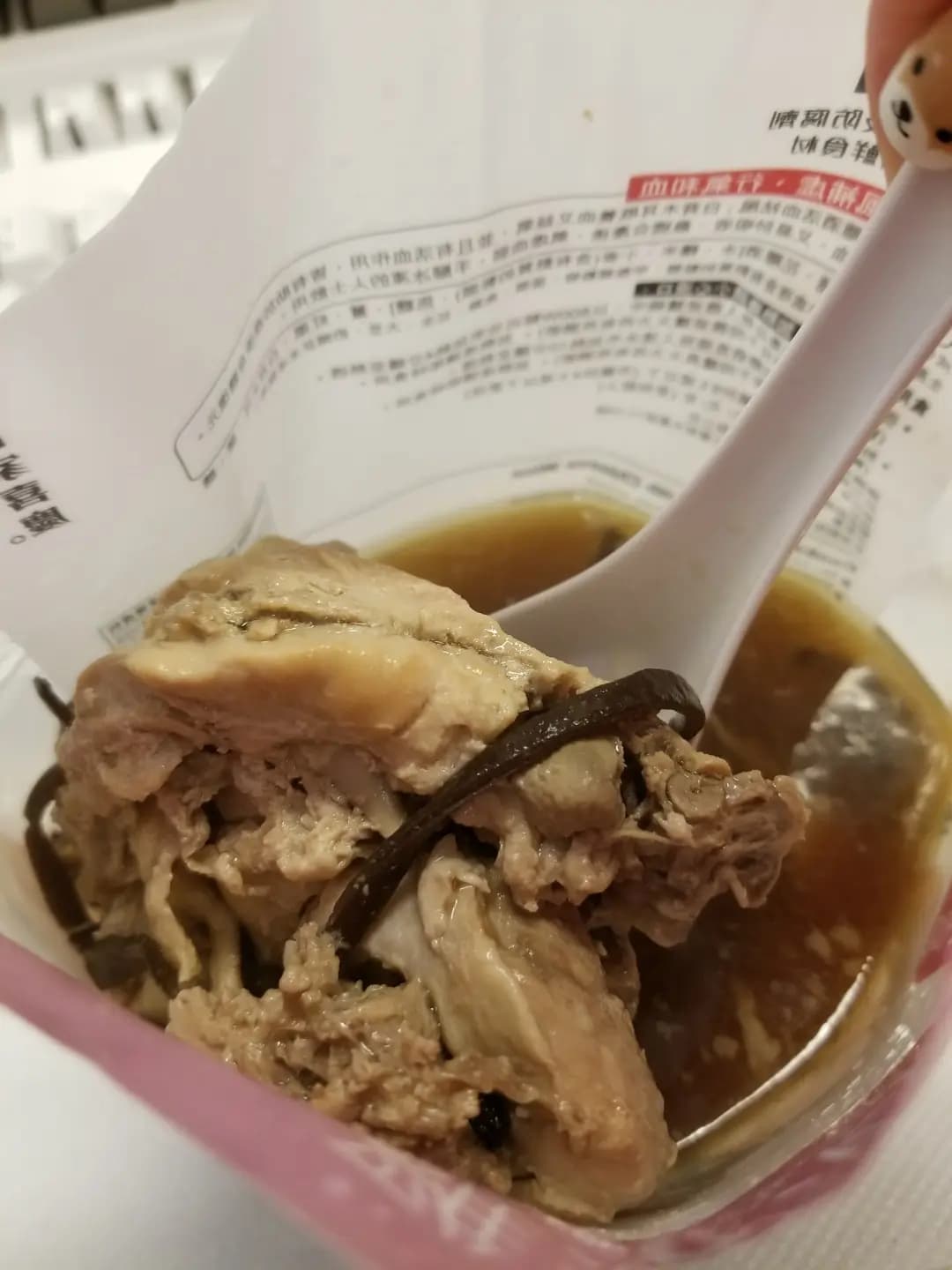 鴻福堂 photo 4