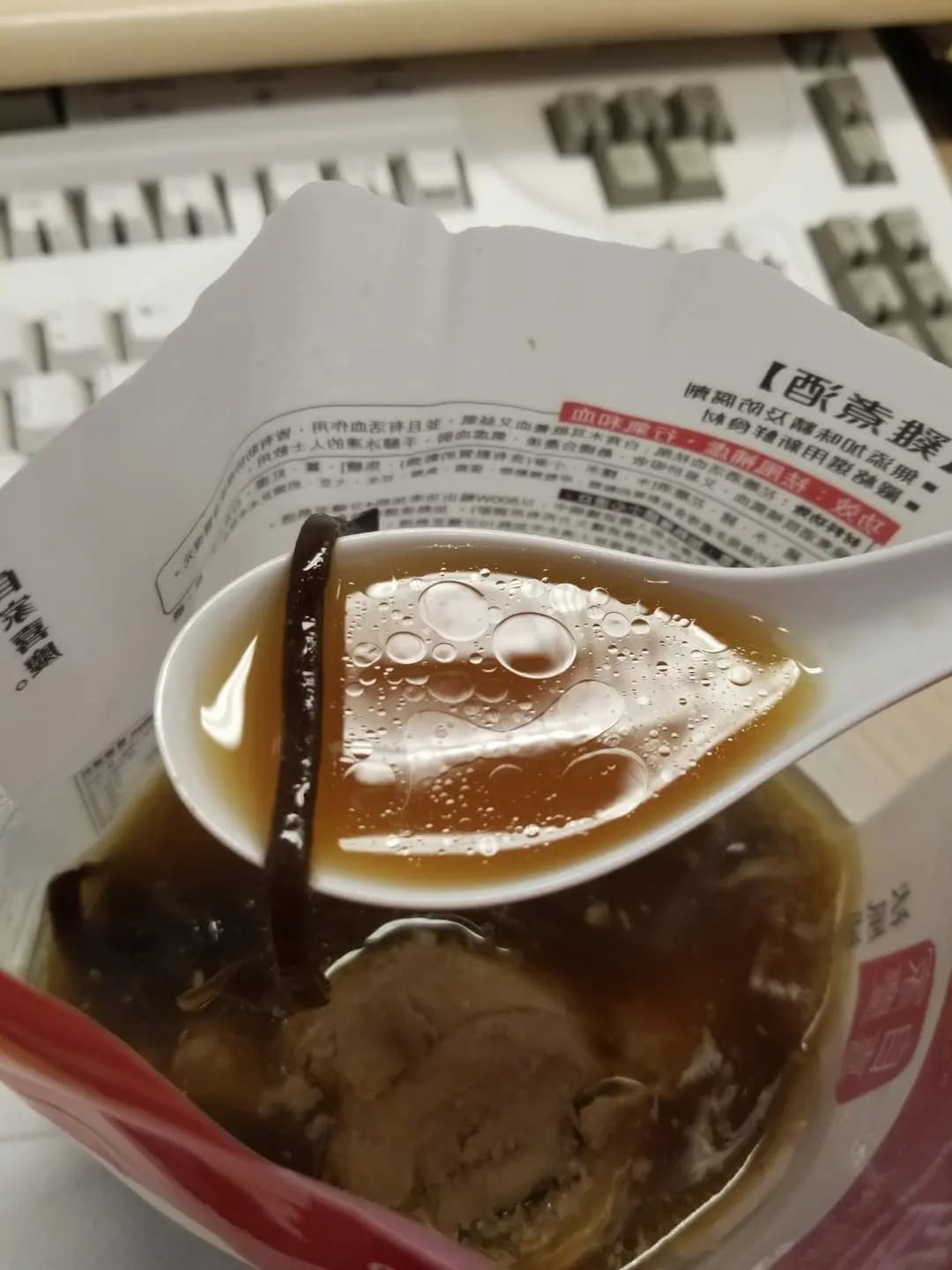 鴻福堂 photo 6