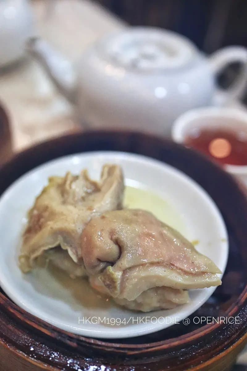 家點心 photo 1