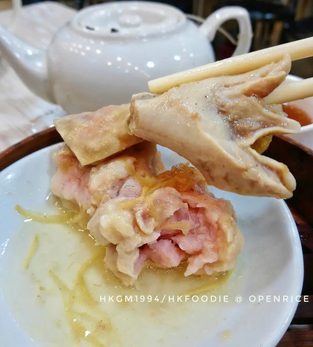 家點心 photo 4