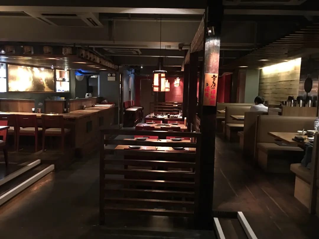 金金日式燒肉店 photo 3