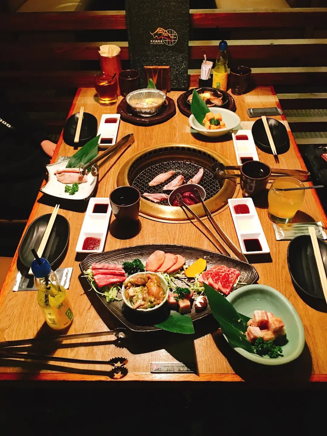 金金日式燒肉店 photo 6