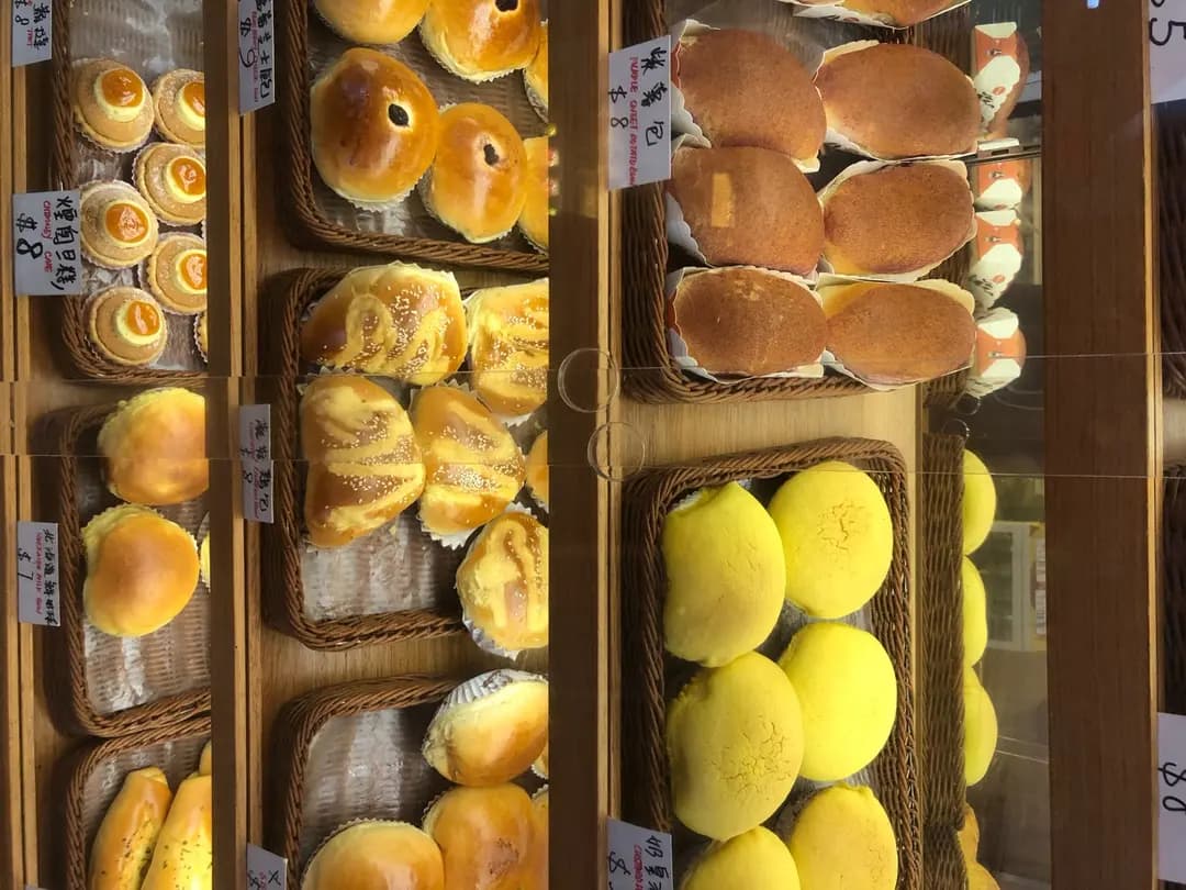 禾田麵包 photo 2