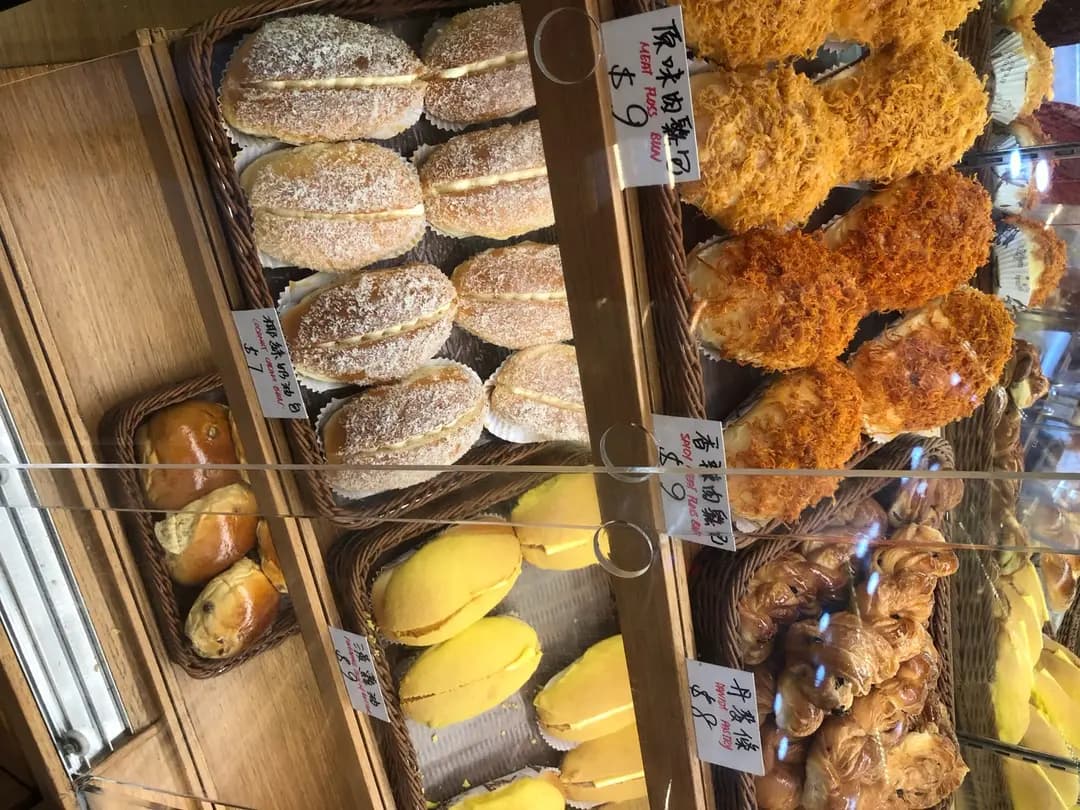 禾田麵包 photo 3