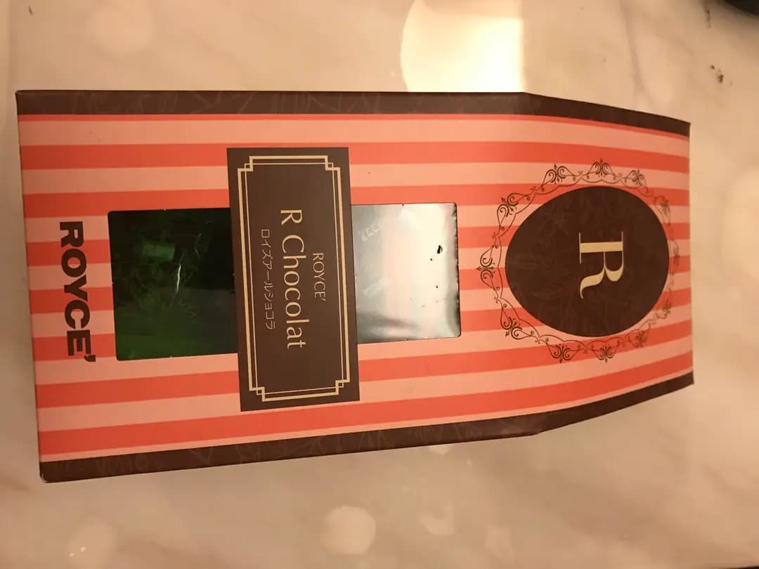 ROYCE' Chocolate photo 8