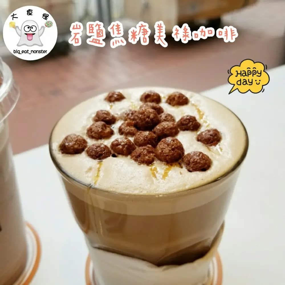 McCafe (康麗花園) photo 5