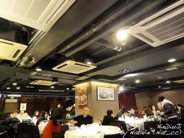 新斗記 photo 8