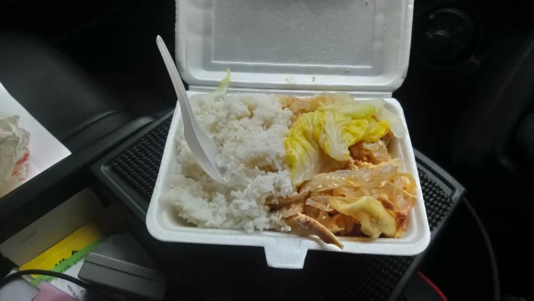 厚興瑜記手撕雞 (平愛大廈) photo 2