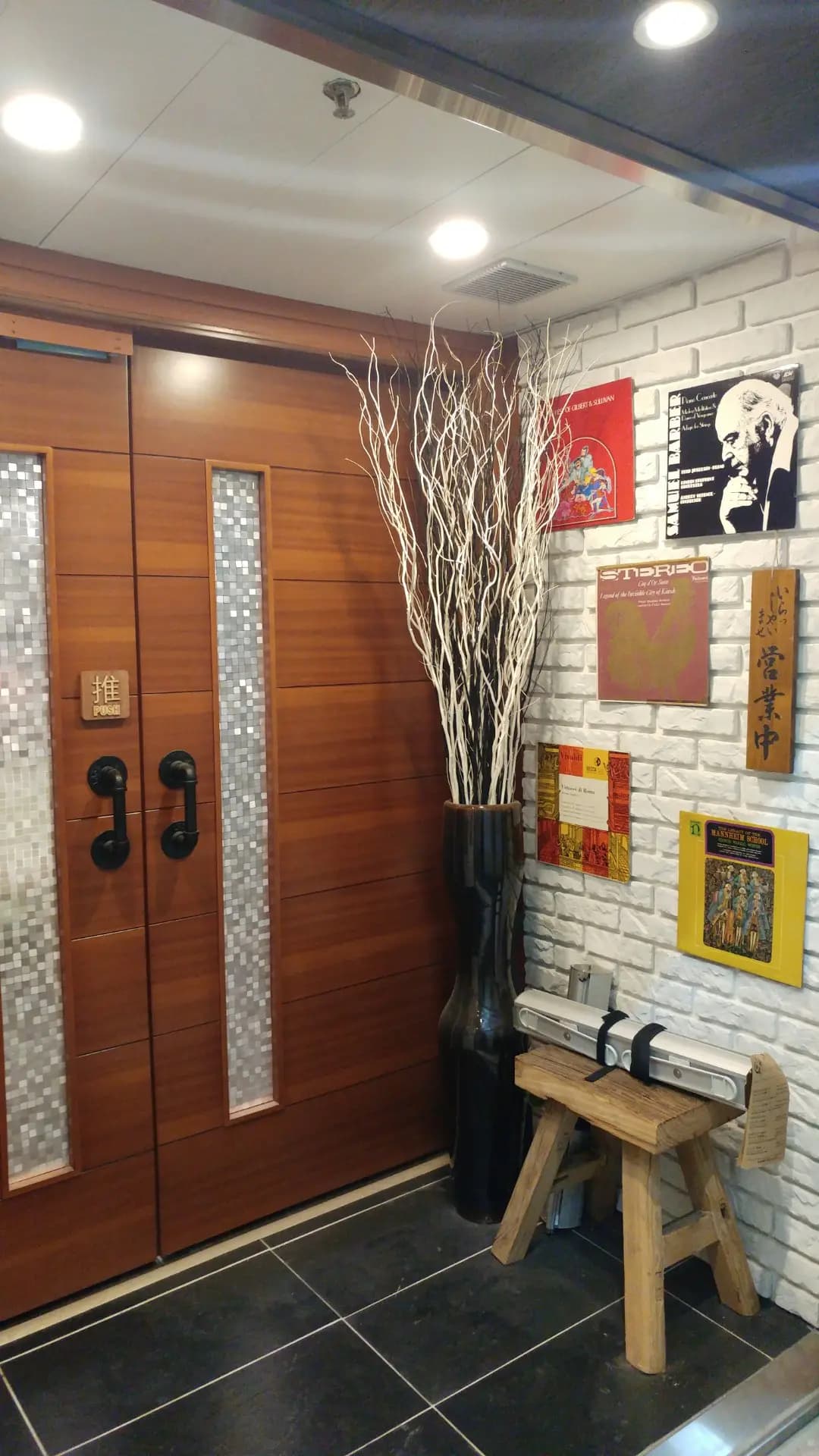 樂啡 photo 1