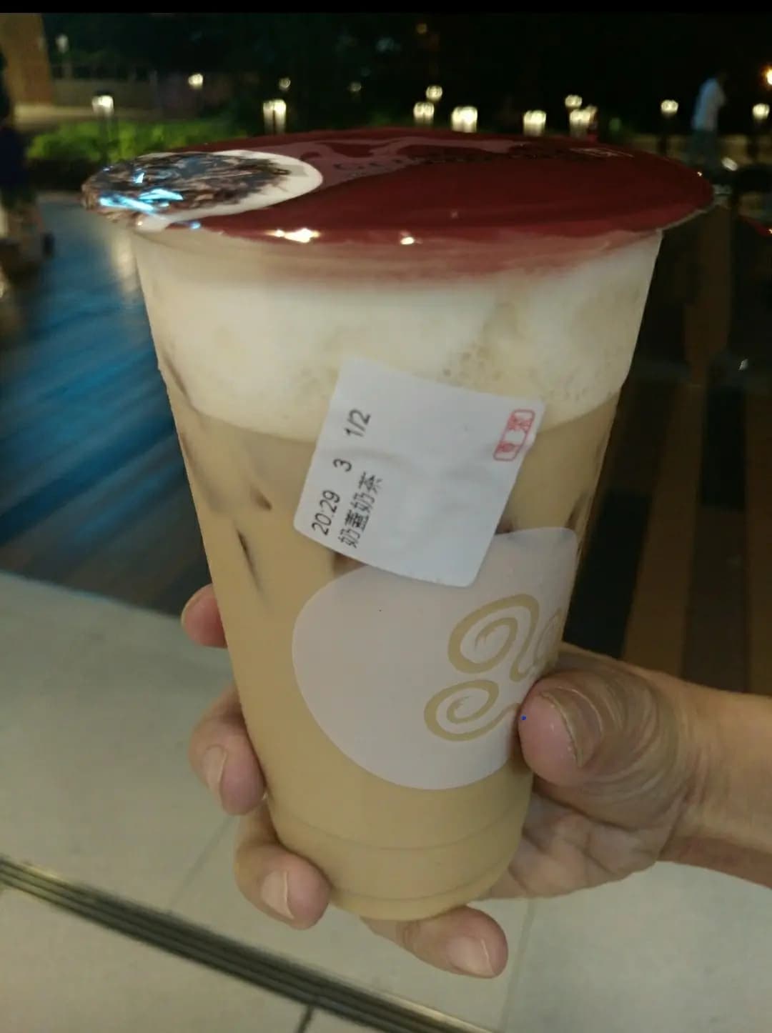 貢茶 (大本型) photo 8