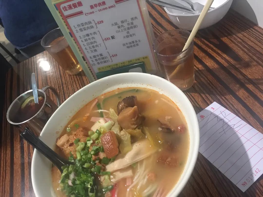 佳運餐廳 photo 8