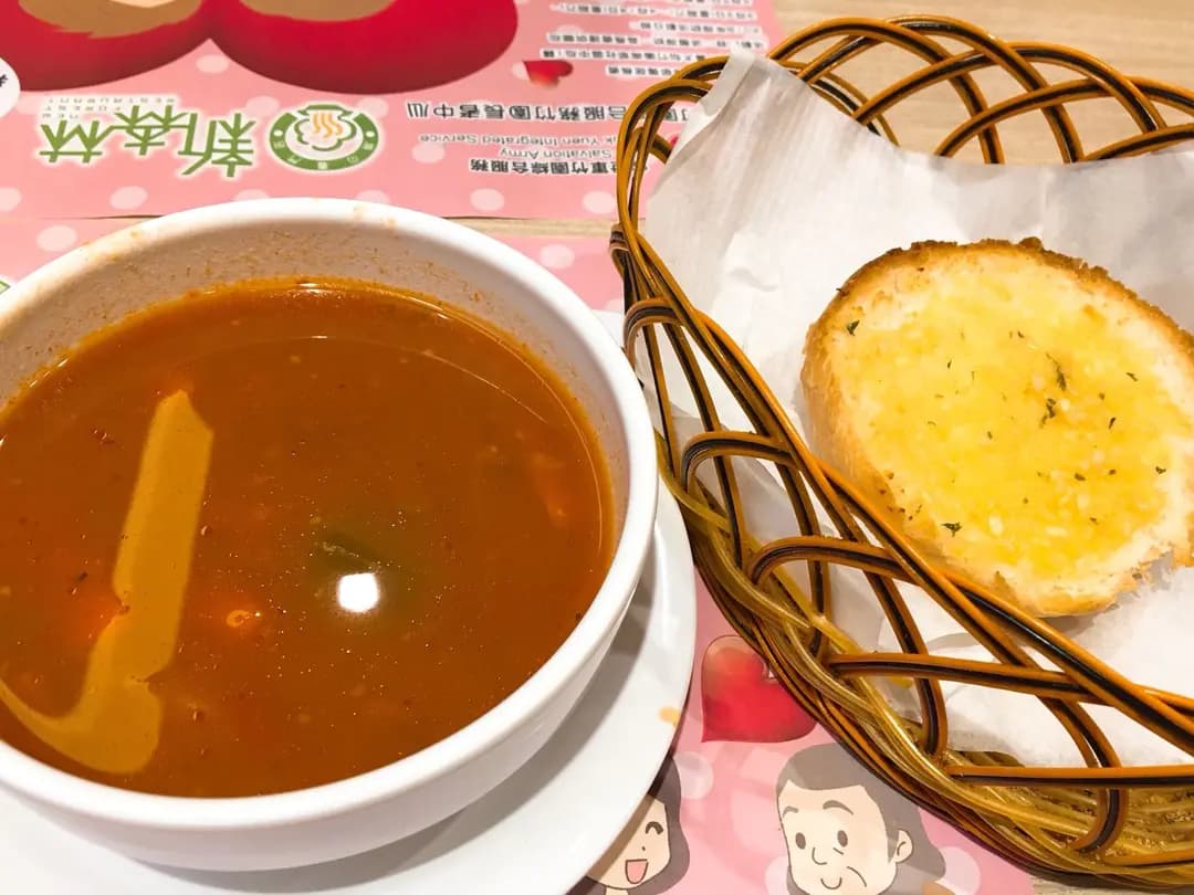 新森林焗之專門店 photo 1