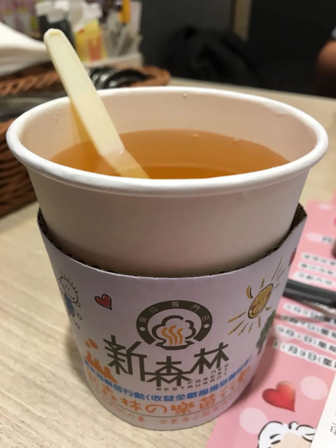 新森林焗之專門店 photo 6