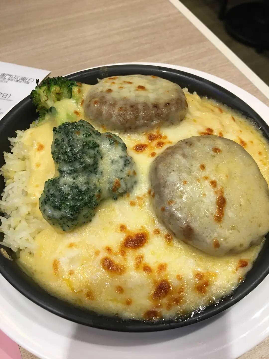 新森林焗之專門店 photo 2