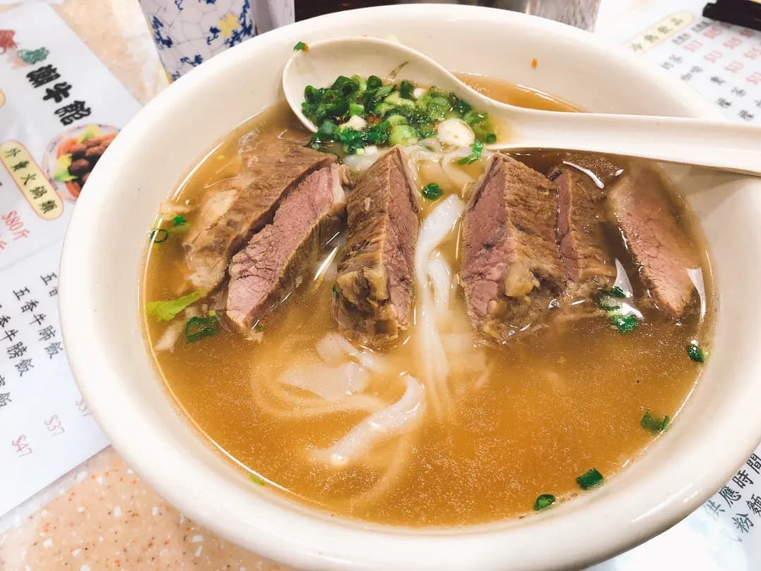 潮牛館 photo 5