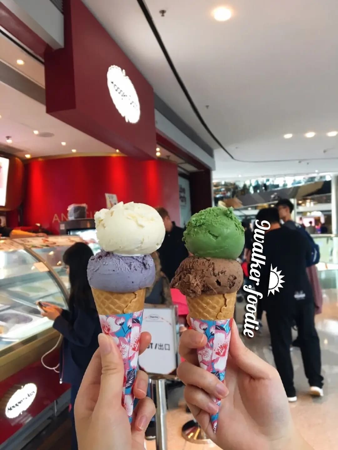 Häagen-Dazs photo 2