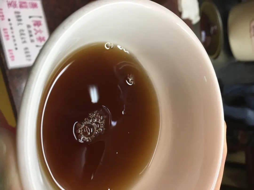 善福堂 photo 2