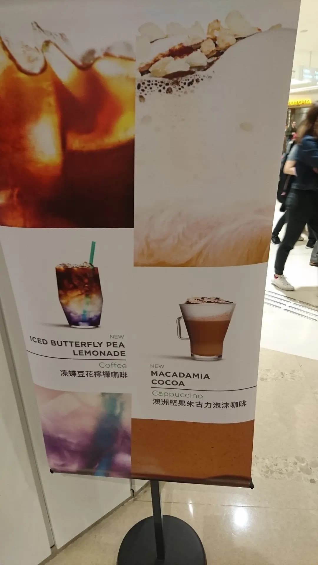 星巴克咖啡 photo 8
