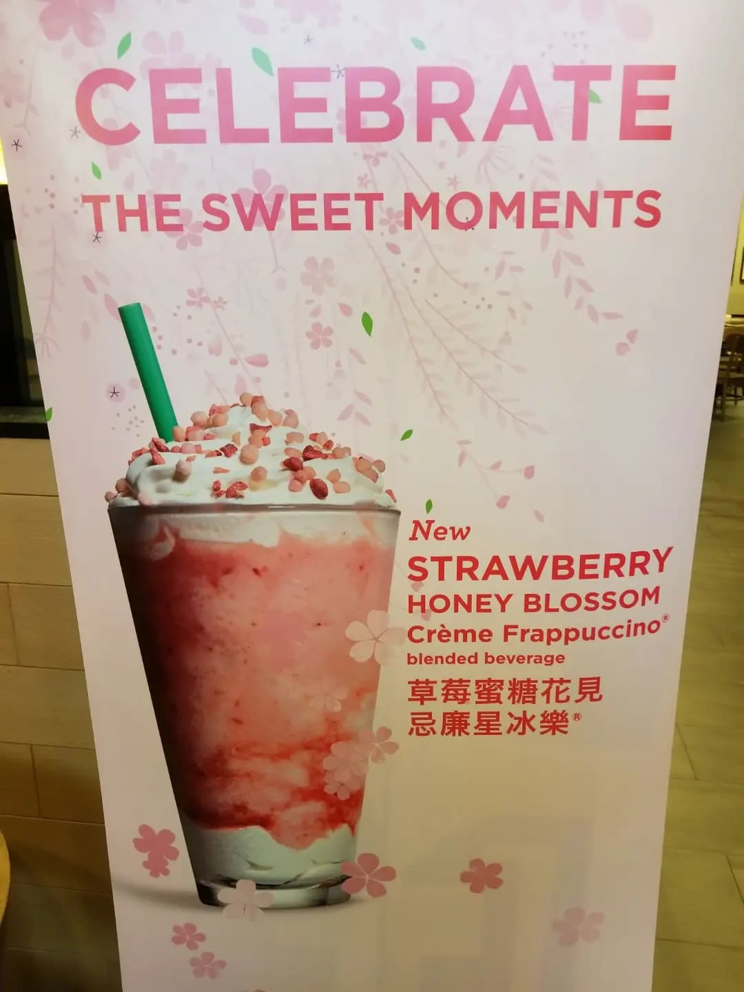 星巴克咖啡 photo 5