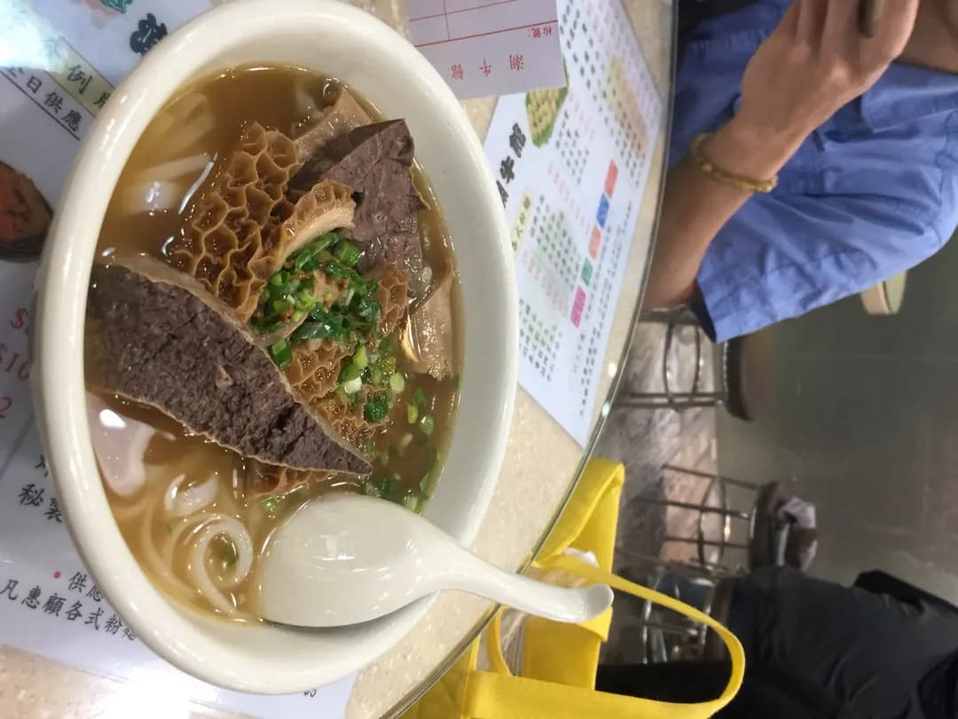 潮牛館 photo 8