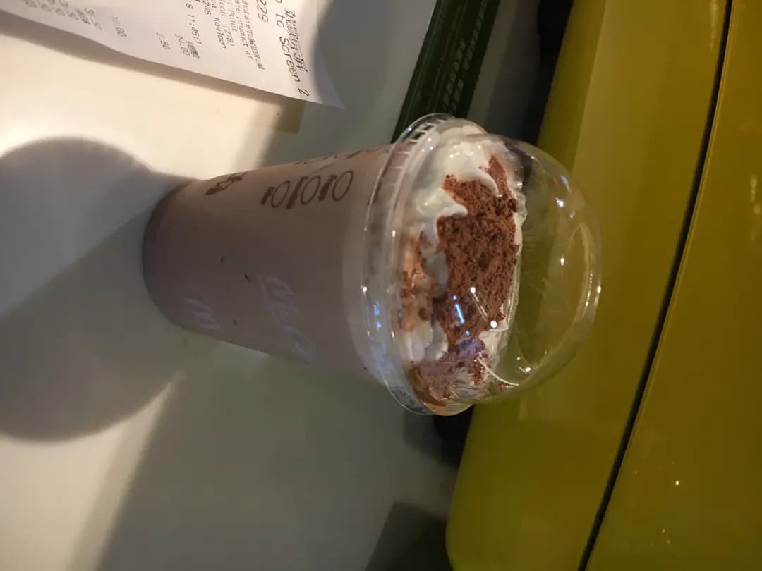 McCafe (長沙灣廣場) photo 7