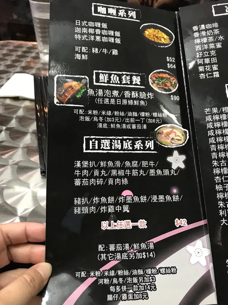 迦南美食 photo 1