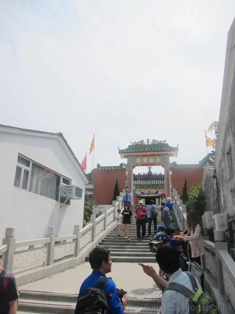 塔門新漢記海鮮酒家 photo 6